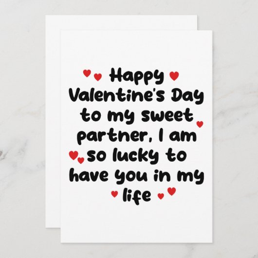 バレンタインのデイカードの彼氏ガールフレンドおもしろい 招待状 (正面/裏面)