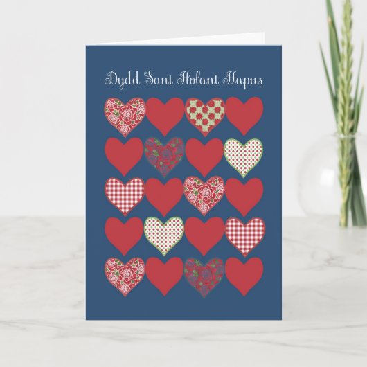 バレンタインのハートとバラ、ウェルシュグリーティング シーズンカード (正面)