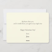 バレンタインのハートのハリネズミのカード シーズンカード (裏面)