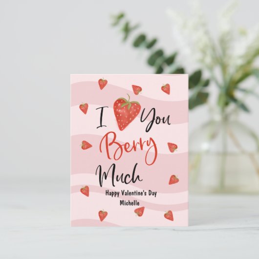 バレンタインのハート名言 愛してるよ ベリー マッチ シーズンカード (スタンド正面)