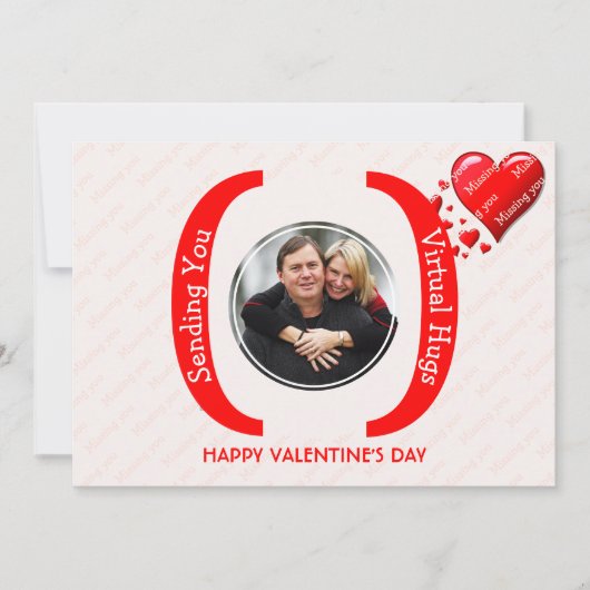 バレンタインのバーチャルHUGS写真恋しく思のYouカード (正面)