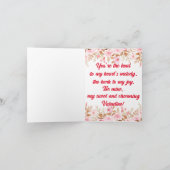 バレンタインのビーグル　私のものになって シーズンカード (内部)