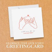 バレンタインのピンキーの約束カードを頼む 招待状