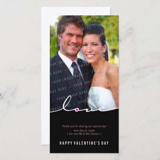 バレンタインのフォトカード:: 愛境界3 シーズンカード (正面/裏面)