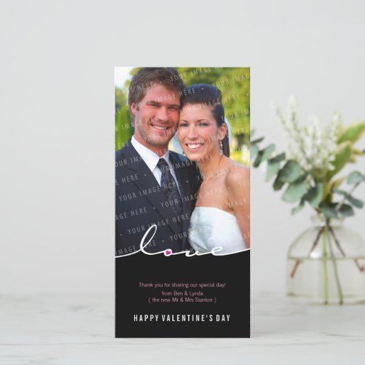 バレンタインのフォトカード:: 愛境界3 シーズンカード (スタンド正面)