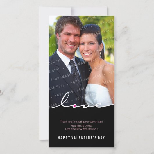 バレンタインのフォトカード:: 愛境界3 シーズンカード (正面)