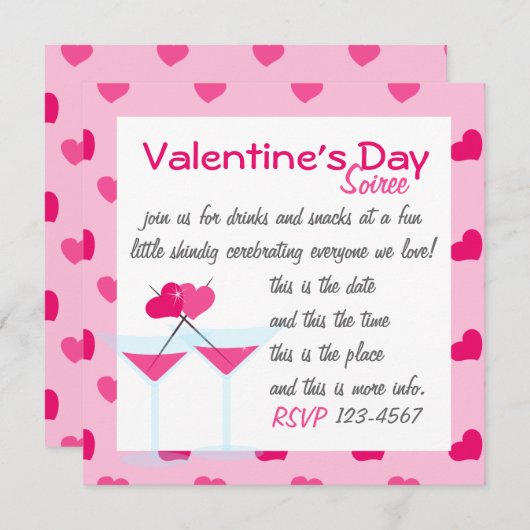 バレンタインのマルティニス – バレンタイン！ 招待状 (正面/裏面)