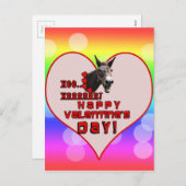 バレンタインのロバ・ヒュー！ シーズンポストカード (正面/裏面)