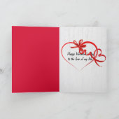 バレンタインの切り出しカードを木に カード (内部)