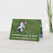 バレンタインの型枠犬 シーズンカード (裏面)