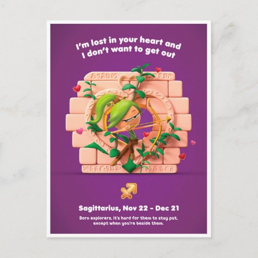 バレンタインの射手座 ポストカード (正面)