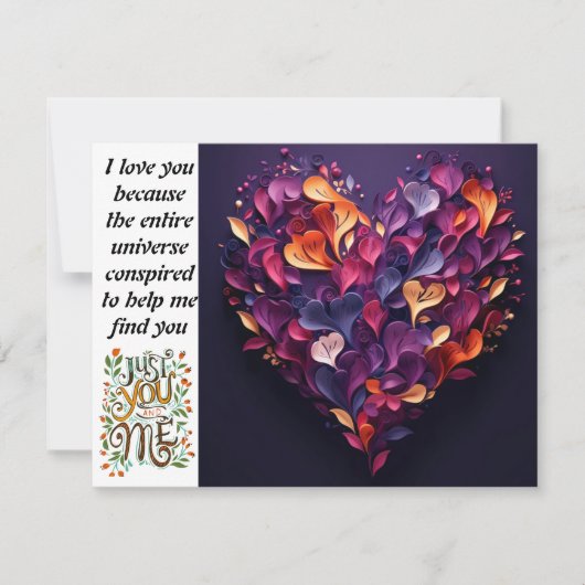 バレンタインの日だけ私と私の休日はがき シーズンカード (正面)