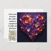 バレンタインの日だけ私と私の休日はがき シーズンポストカード (正面/裏面)