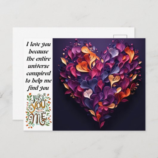 バレンタインの日だけ私と私の休日はがき シーズンポストカード (正面/裏面)