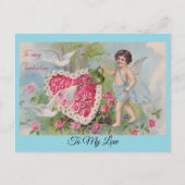 バレンタインの特別な贈り物 シーズンポストカード (正面)