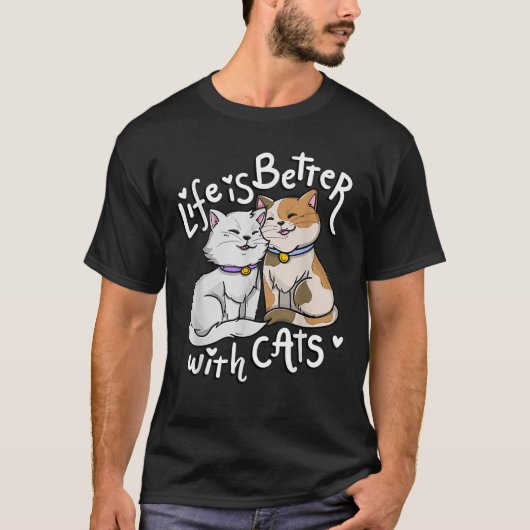 バレンタインの猫好きは猫と暮らす方がよい Tシャツ (正面)