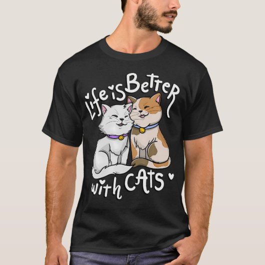 バレンタインの猫好きは猫と暮らす方が良い Tシャツ (正面)