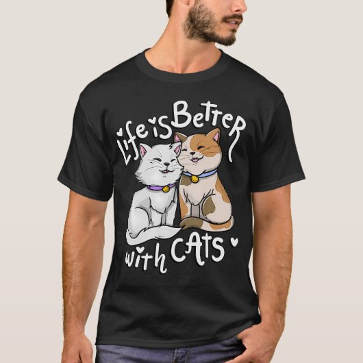 バレンタインの猫好き生活は猫と暮らす方が良い Tシャツ (正面)