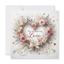 バレンタインの私の1つだけで