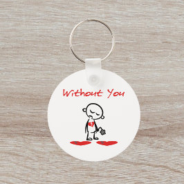 バレンタインの色を破らずに キーホルダー