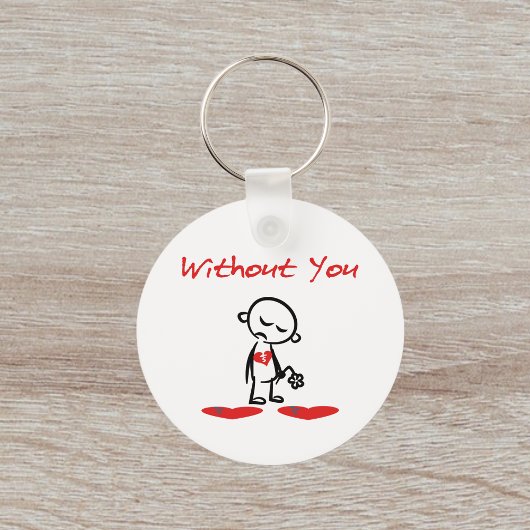 バレンタインの色を破らずに キーホルダー