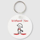 バレンタインの色を破らずに キーホルダー (正面)