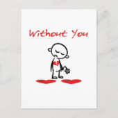 バレンタインの色を破らずに ポストカード (正面)