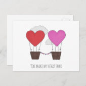 バレンタインの葉書をハートにかき上げて シーズンポストカード (正面/裏面)