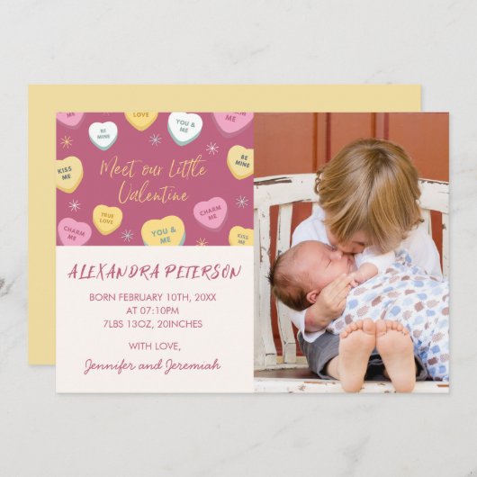 バレンタインの誕生発表カラフルキャンディハート 案内状 (正面/裏面)