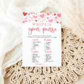 バレンタインの財布の中身 赤ちゃん歓迎会ゲーム 招待状