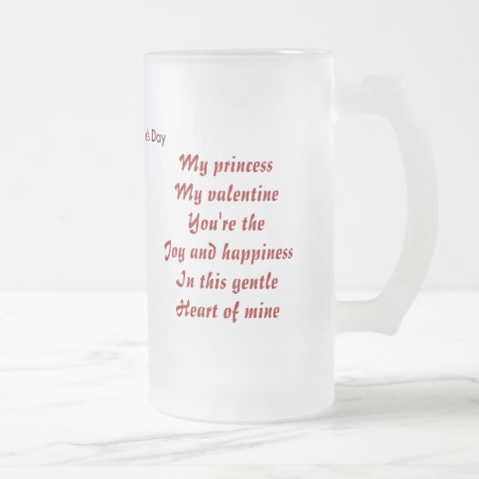 バレンタインの贈り物 – 私の王女 フロストグラスビールジョッキ (右)