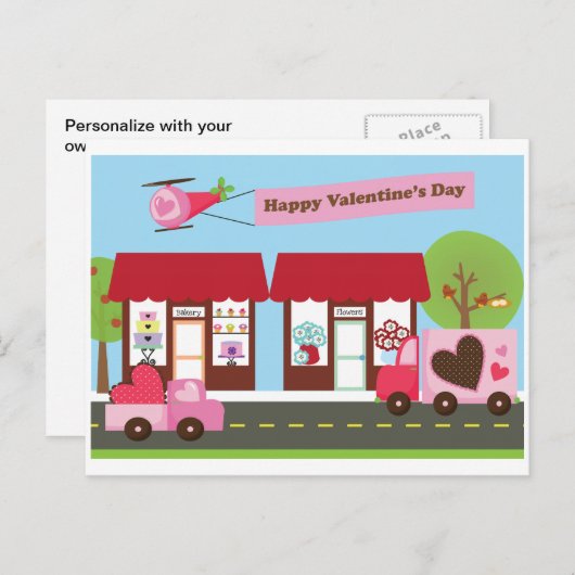 バレンタインの通りの郵便はがき シーズンポストカード (正面/裏面)