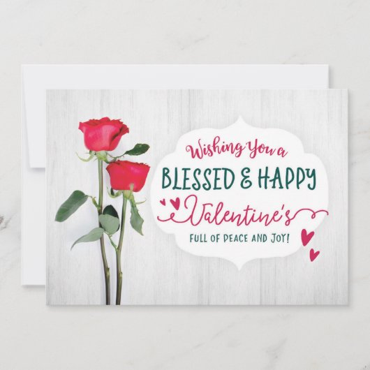 バレンタインの願いと祝福があなたに!カード カード (正面)