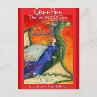 バレンタインの願い シーズンポストカード