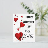 バレンタインの カード (スタンド正面)