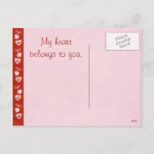 バレンタインは子供へを梳きます シーズンポストカード (裏面)