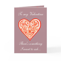 バレンタインは私と提案カード結婚します