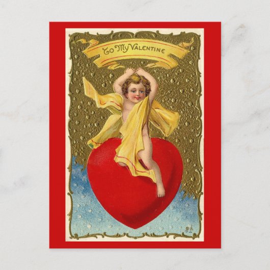 バレンタインへ – はがき シーズンポストカード (正面)