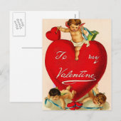 バレンタインへ シーズンポストカード (正面/裏面)