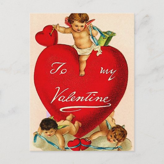 バレンタインへ シーズンポストカード (正面)