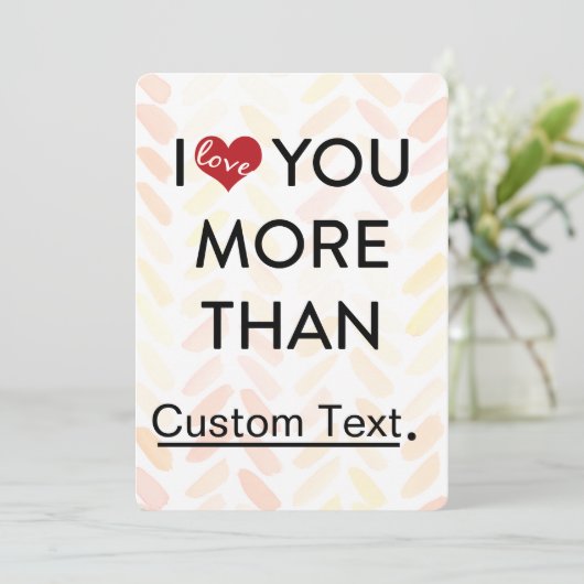 バレンタインより君が好きおもしろいだ シーズンカード (スタンド正面)