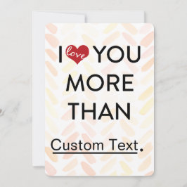 バレンタインより君が好きおもしろいだ シーズンカード