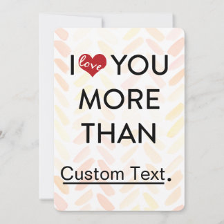 バレンタインより君が好きおもしろいだ シーズンカード