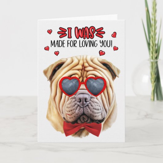 バレンタインを愛してかわいいしゃれペイ犬 シーズンカード (正面)