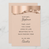 バレンタインアニバーシャルロマンチック詩バラ金ゴールド シーズンカード (正面/裏面)