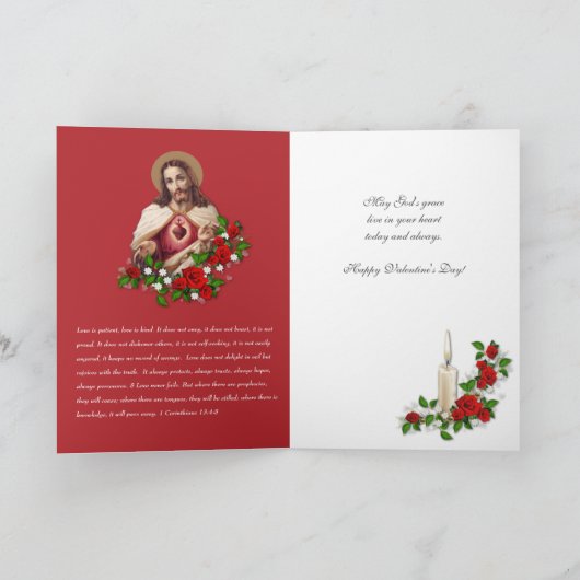 バレンタインイエスカトリック宗教的な神聖ハート シーズンカード (内部)