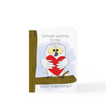 バレンタインオウル