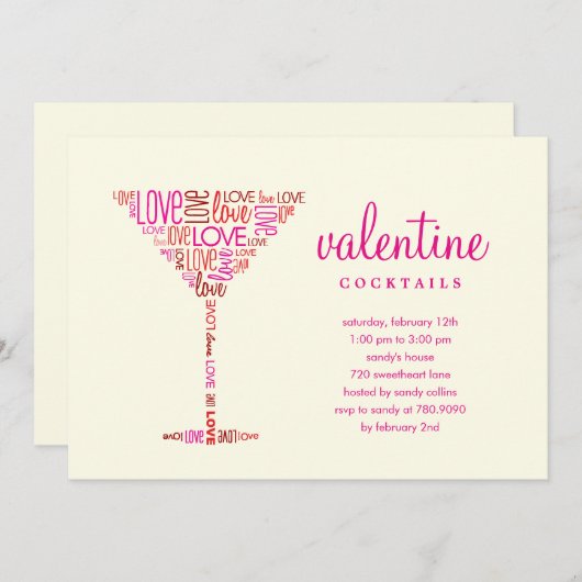 バレンタインカクテルパーティの招待状 招待状 (正面/裏面)