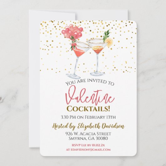 バレンタインカクテルパーティー 招待状 (正面)