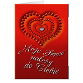 バレンタインカード（ポーランド語）